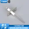 Fornecedor de Fábrica Sensor de Temperatura para Forno, Fogão, Fogão a Gás, Micro-ondas Termistor NTC para Medição de Temperatura
