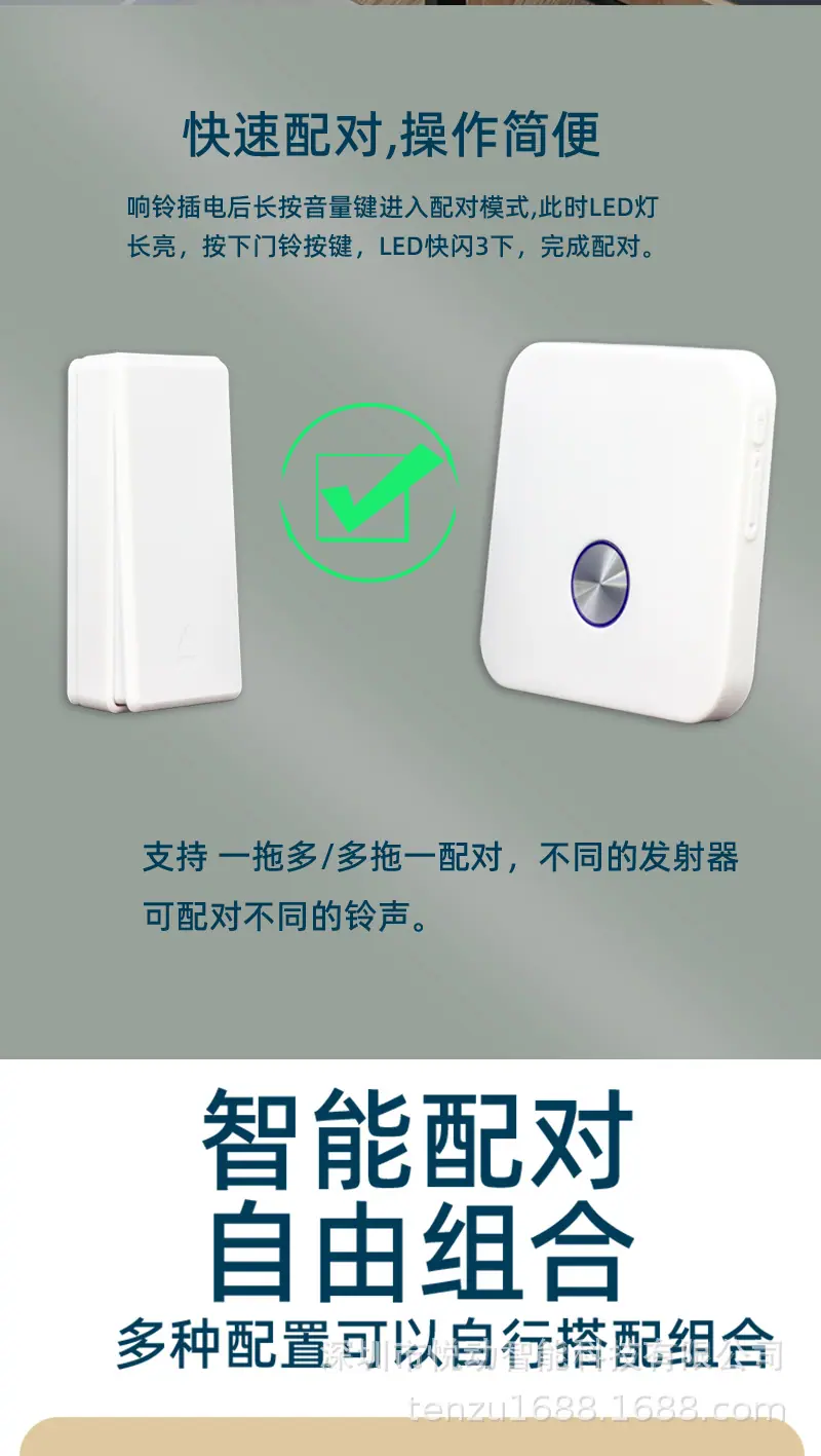 中文详情_07.png
