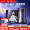 VTT Barbeador Elétrico Reciprocating Mini Portátil Masculino Navalha Reciprocating Lavável Portador Faca Caixa de Presente
