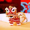 Tendência Nacional Moeda de Cobre Criativa Trazedora de Sorte Leão Despertando Chaveiro de Carro Pingente para Bolsa Feminina Chaveiro de Metal Presente Empresarial Venda por Atacado