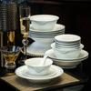 Cerámica de Jingdezhen Vajilla de Alta Gama Simple y Práctica Esmaltada Vajilla Saludable Caja de Regalo para Mudarse a una Casa Nueva como Regalo