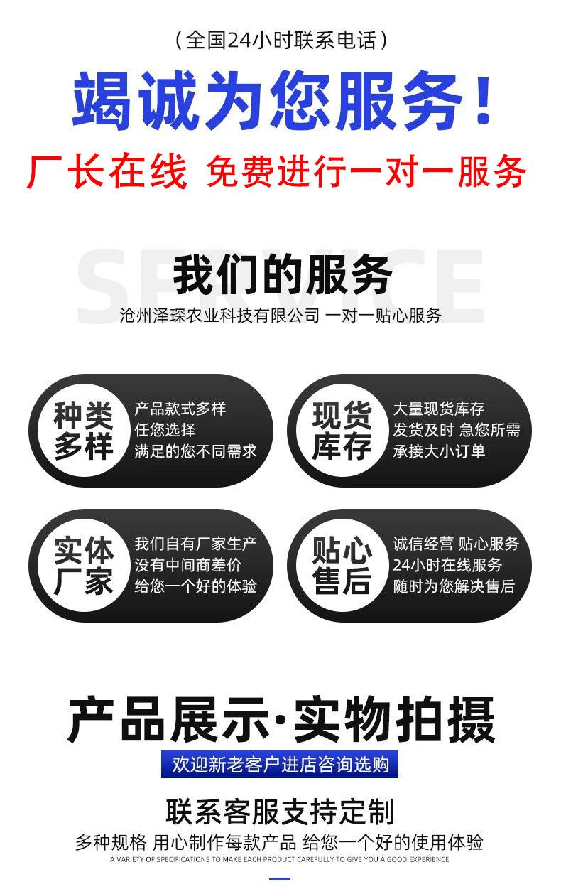 详情页改版