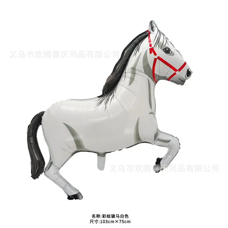 彩绘骏马 白色