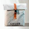 Bolsas de Papel Dupont para el Festival de Medio Otoño, Bolsas Tote Personalizadas, Mochilas de Papel Dupont, Bolsas de Regalo Empresariales, Bolsas para Computadora, Bolsas de Regalo Souvenir