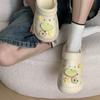 Zuecos de Eva para Mujer, Sandalias Cerradas Antideslizantes Engrosadas de Verano para Exteriores, Pantuflas Transpirables de Suela Gruesa con una Sensación de Caminar sobre las Nubes