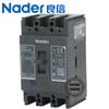 Interruptor de Aire Nader Shanghai Liangxin Ndm2-63L C M/3300 Interruptor Automático Moldeado 125A160A
