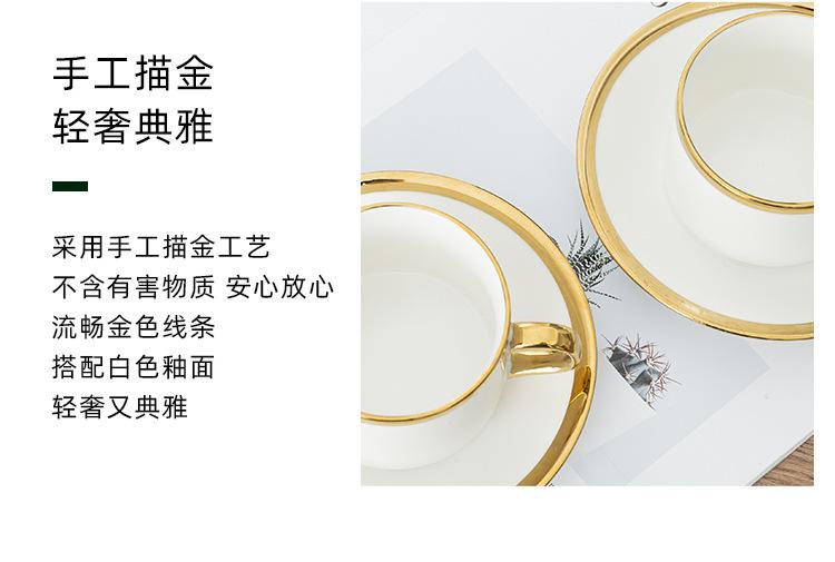 详情_13.jpg