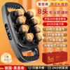 Pistola de Fascia de 8 Cabezales Transfronteriza Recargable Masajeador de Relajación Muscular Pistola para Cuello 49 kg de Fuerza Pistola de Fascia de Ocho Cabezales