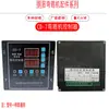 Máquina de dobrar vergalhão de aço CNC placa de computador encoder controlador placa de display medidor contador acessórios da máquina de dobrar