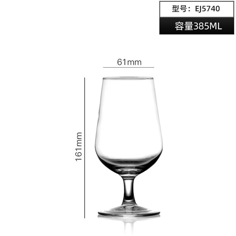 9CQ3DIPNV5_7OX~YBPZU0E5