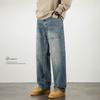 Jeans Lavados Azules para Hombre Marca de Moda Sueltos Rectos Casual Americano Talla Grande Pantalones de Pierna Ancha Simples de Gama Alta Primavera
