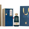 Botella de vino de cerámica Jingdezhen 1*6 edición pública herencia de ingenio traje hecho a medida juego completo de embalaje de caja de regalo etiquetada sellado