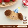 Broche Original Tengyi de Muñeca de Animal Lindo, Pasador para el Cabello para Niñas, Pinza para el Cabello Versátil, Decoración para Mochila, Pin de Muñeca