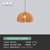 Lámpara de Araña de Restaurante Vintage Lámpara de Madera Retro Japonesa para Dormitorio Arte Creativo B&B Estudio Linterna de Calabaza de Segunda Mano