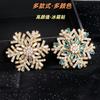 Novo Produto Explosivo Broche de Floco de Neve Giratório Criativo Adesivo para Geladeira Dourado Galvanizado Diamante Alto Senso Pequeno Decoração de Crowdsourcing
