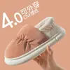 Pantuflas Impermeables de Algodón con Pluma para Mujer Invierno Interior Hogar Suela Gruesa Antideslizantes Cubre Dedos con Felpa Cálida Pantuflas de Algodón Uso Exterior Otoño Invierno