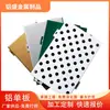 Revestimento de Parede Externa em Alumínio Perfurado com Pintura de Fluorocarbono, Painel de Alumínio Perfurado com Design Esculpido Vazado, Material de Alumínio para Fachada Cortina Cinza-Prata para Shoppings