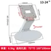 Base Plegable para Monitor LCD Reforzada Neutra de 14-24-27 Pulgadas Soporte de Escritorio con Pantalla Táctil para Computadora