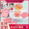 Molde para Galletas Oso Día de San Valentín Oso Pareja Molde para Galletas Oso Amoroso 3D Molde de Simulación DIY