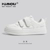 Sapatos brancos universais de velcro femininos 2025 primavera novo design de nicho coreano tênis casuais para estudantes
