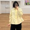 Ropa de protección solar japonesa de moda única para mujer, abrigo holgado informal antiultravioleta, resistente al agua, novedad de 2024, 467111