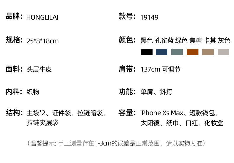 19146详情 (15).jpg
