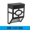 Lámpara solar para valla de pared de 2 LED lámpara de valla lámpara de valla lámpara de pared solar retro lámpara solar para valla