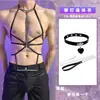 Lobe Lencería Erótica para Hombre Bodis Transparente Atrevido Seductor Bondage Atuendo Pasión para la Cama Dropshipping para Hombre