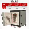 Fabricantes de Fornos Elétricos Cerâmicos, Fornos Elétricos Automáticos de Alta Temperatura com Aquecimento em Etapas e Fornos Elétricos Estão Disponíveis