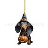 Decoraciones para Coche de Calabaza Plana de Perro Creativas Transfronterizas de Halloween y Navidad Colgante Decoración Acrílica Festiva