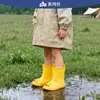 Botas de Lluvia para Niños Niños y Niñas Botas de Lluvia para Bebés Infantes 1-6 Años Zapatos de Agua para Niños Zapatos de Goma Zapatos de Agua Primavera y Verano
