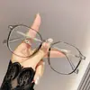 Gafas de Lectura Bifocales Fotocromáticas Anti Luz Azul con Montura Grande para Visión de Lejos y de Cerca, Populares en Tiktok