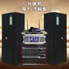 Sheng Yi SRX725 Altavoz de Rango Completo Individual Doble de 15 Pulgadas Set de Sistema de Sonido para Bodas y Actuaciones al Aire Libre
