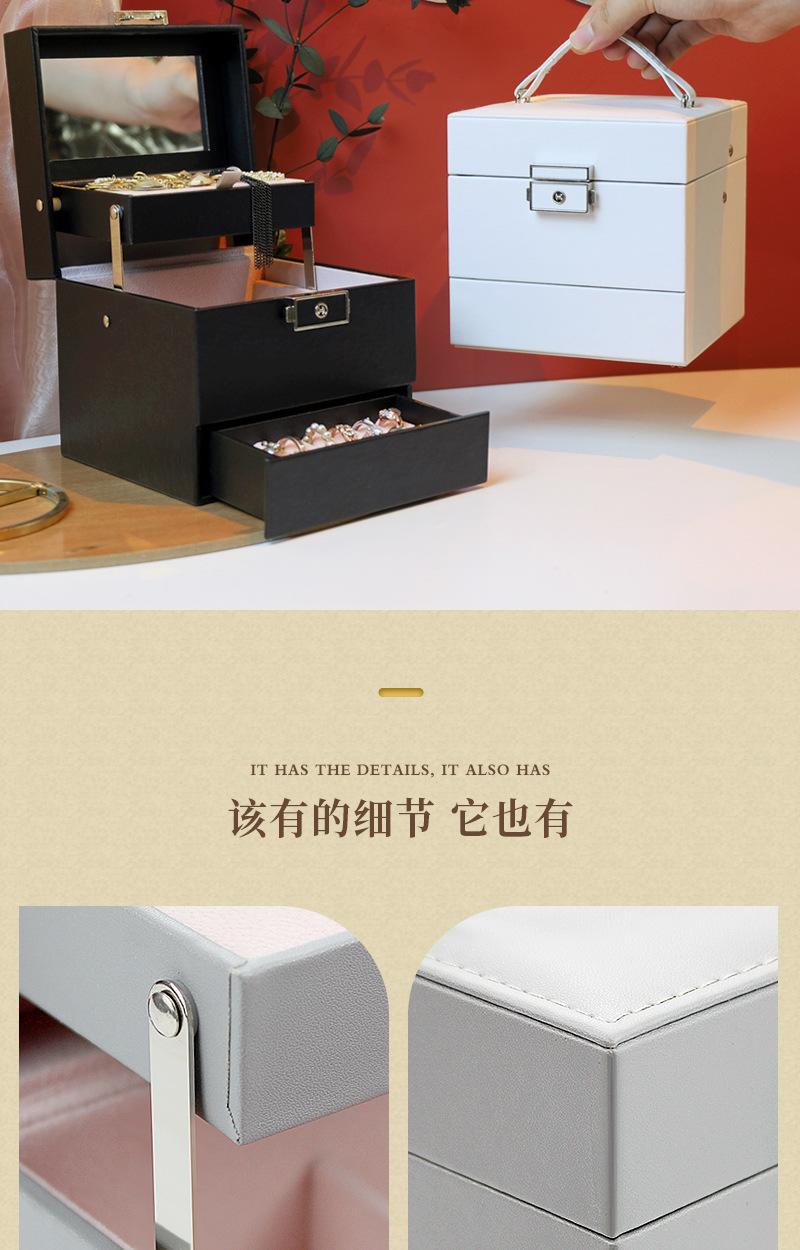 详情_12