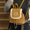 Bolso Mochila de Felpa Simple Oblicuo Coreano Japonés Moda para Mujer de Hombro Único Nuevo Cruzado Viaje Otoño 2026 Versátil Casual