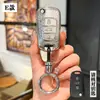 Adecuado para Juego de Llaves de Coche Beijing Hyundai Bolsa Hebilla Rena Sonata Yuedong Ruiyi ix35 Langedong Tucheng Yisheng Carcasa