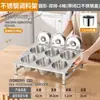 Caja de condimentos de acero inoxidable con compartimentos para condimentos, mermelada e ingredientes en polvo para hielo, adecuada para puestos