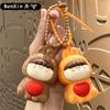 Lilith love llavero descompresión bolso colgante pareja llavero de coche colgante regalos pequeños de alta gama al por mayor