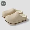 Almofada de Calcanhar EVA Chinelos de Algodão Feminino Outono/Inverno Solado Grosso Impermeável Antiderrapante Quente Com Pelúcia Extra para Casa Uso Interno/Externo Chinelos de Algodão Masculino