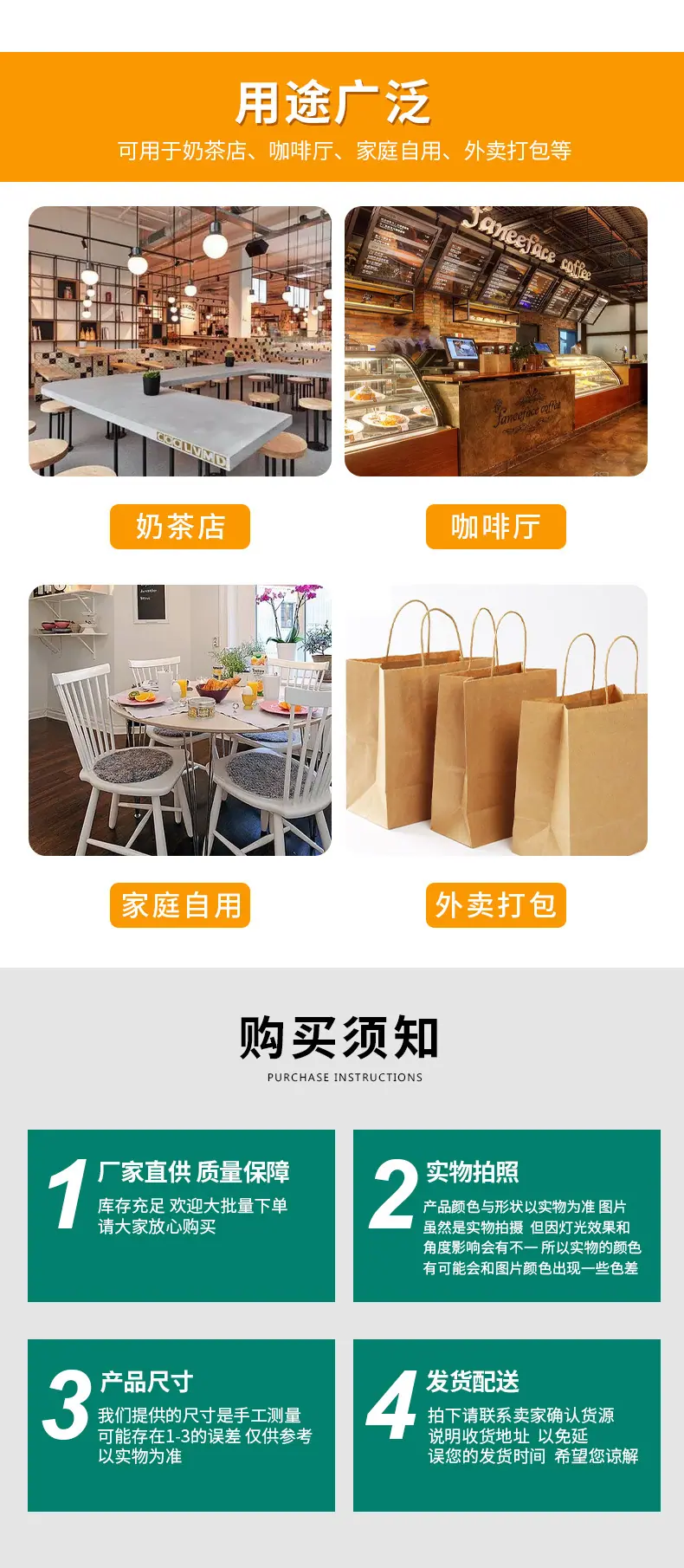 系列10详情页_10.jpg