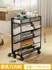 Prateleira de Armazenamento na Borda da Mesa com Rodas Próximo à Mesa Prateleira Móvel para Armazenamento de Livros Estante de Livros para Casa Estante Pequena Simples de Chão