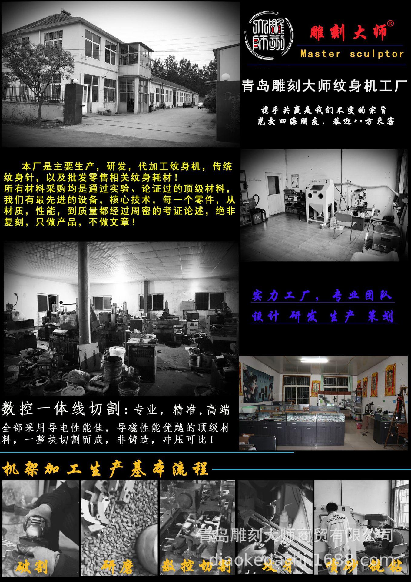 说明111.jpg
