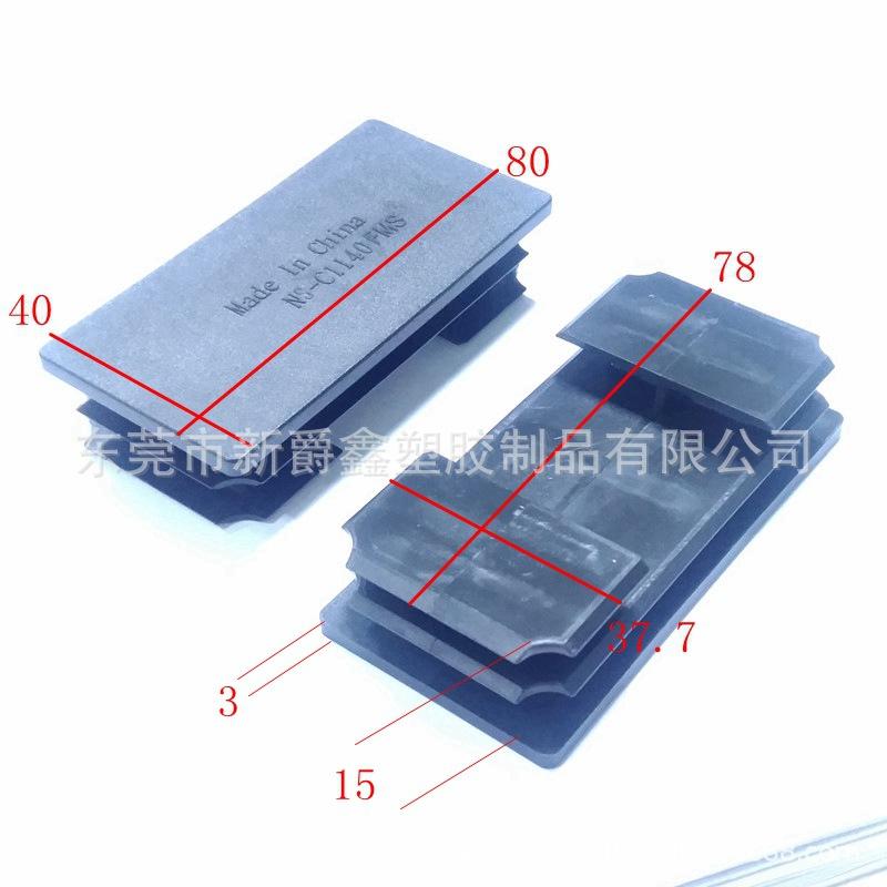 79E11F8D27B85ACB0A14D4F64F555D