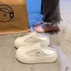 Sandalias sin tacón Nuanfeng Laibeibele Campus Estilo Nuevo Verano 2026 Tenis Blancos de Moda Estilo Pareja Zapatos Medios
