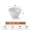 Tazón de melamina tazón de plástico pequeño tazón comercial para avena sopa tazón de restaurante para arroz restaurante de olla caliente tazón sazonado tazón de porcelana vajilla