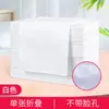 Sábana de cama desechable impermeable engrosada con agujero para baño de pies, salón de belleza, cama de masaje para spa, almohadilla de tela no tejida