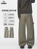 Pantalones de Algodón Puro para Exteriores Muxi Clothing con Manchas de Tinta Lavadas Pierna Ancha Pierna Recta Holgados de Trabajo Pantalones Casuales para Hombre