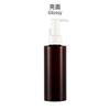 Botella Cilíndrica Transparente en Stock para Bomba de Aceite Esencial, Botella Dispensadora Cosmética, Plástico de 200 ml, Botella con Bomba de Loción de 100 ml