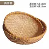 Cesta de Bambú Tejido para Tamales, Cesta de Bambú Tejido para Tamales, Cesta Redonda de Almacenamiento y Escurridor Hecha a Mano Estilo Granja, Cesta de Bambú