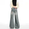 Jeans de pierna ancha desgastados estilo retro americano para mujer, nuevo modelo otoño 2026, de cintura alta, holgados, de pierna recta, pantalones acampanados hasta el suelo